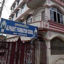 RESIDENTIAL ALPHABET FOUNDATION SCHOOL