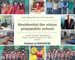 RESIDENTIAL THE VISION PREP./PUBLIC UDISE CODE : 10140812515 MUZAFFARPUR