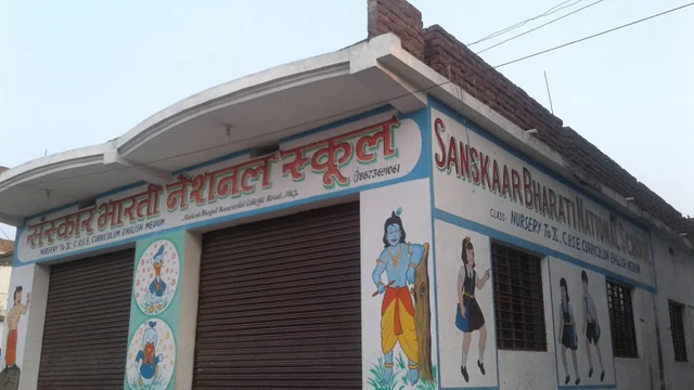 SANSKAR BHARATI NATIONAL SCHOOL UDISE CODE 10 14 06 14 707 MUZAFFARPUR