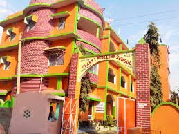SHANTI NIKETAN RESIDENTIAL BAL SCHOOL