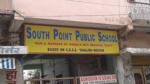 SOUTH POINT PUBLIC SCHOOL, BRAHMPURA UDISE CODE 10140812508 MUZAFFARPUR