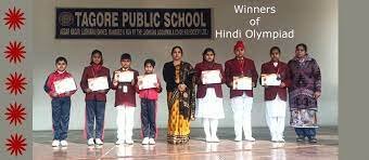 TAGORE COMPETION POINT PUBLIC SCHOOL UDISE CODE 10 14 08 07 309 SAHBAJPUR MUZAFFARPUR TAGORE COMPETION POINT PUBLIC SCHOOL UDISE CODE 10 14 08 07 309 SAHBAJPUR MUZAFFARPUR