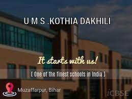 U M S .KOTHIA DAKHILI