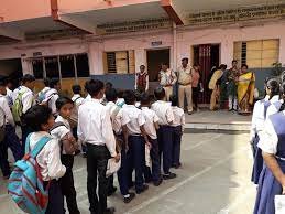 U.H.S. KOTHIYAPUR