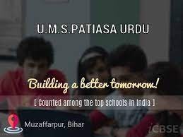 U.M.S.PATIASA URDU UDISE CODE 10 14 09 04 502 MUZAFFARPUR
