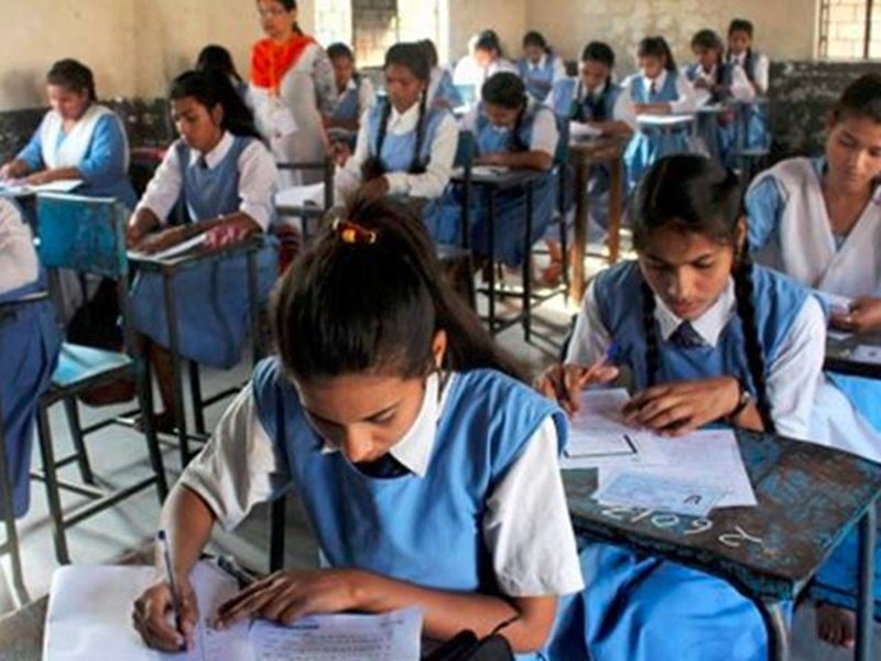 UCHCH MADHYAMIK VIDYALAY DHARAMPUR UDISE CODE 10140707902 MUZAFFARPUR