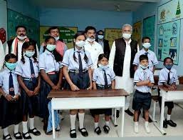 UCHCH MADHYAMIK VIDYALAY RAGHOPUR UDISE CODE 10140706903 MUZAFFARPUR
