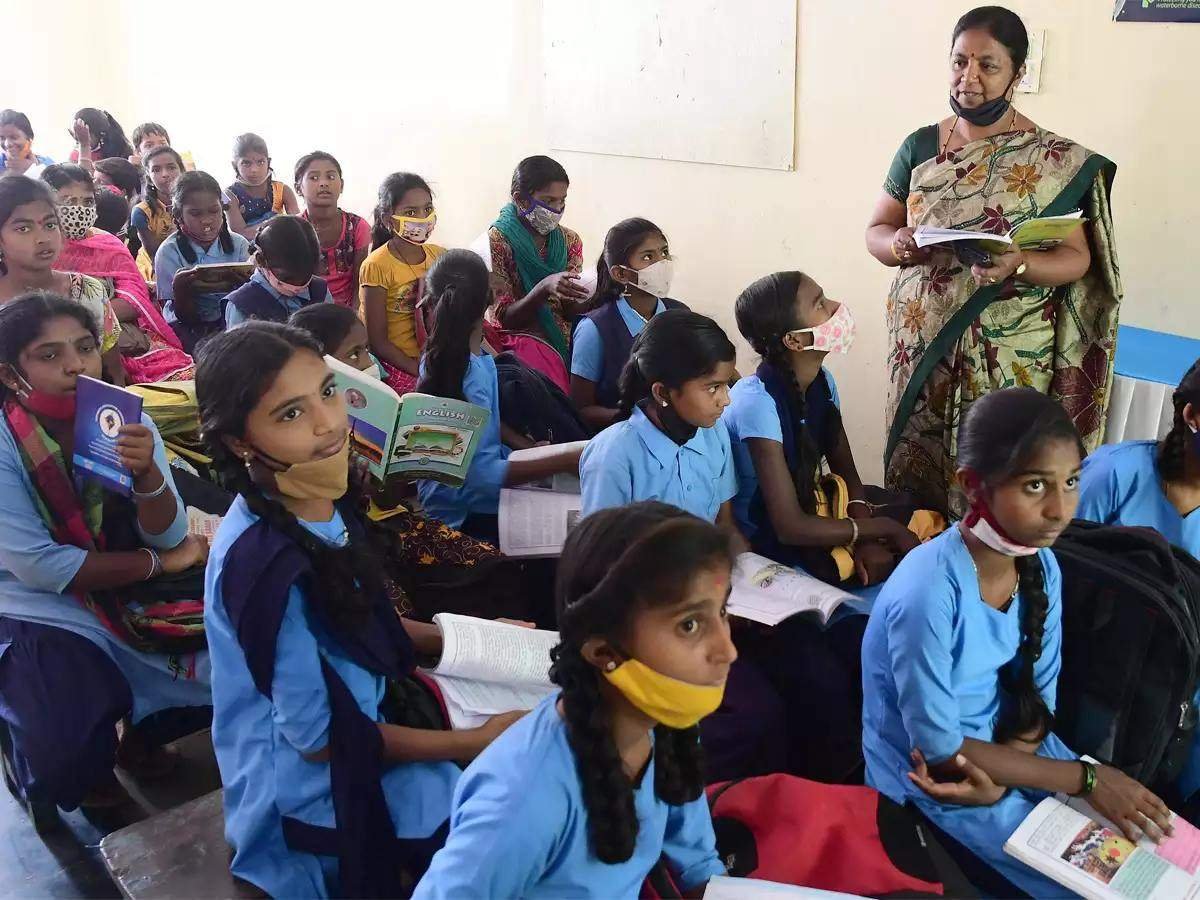 MADHYAMIK VIDYALAY KARNPUR DAKSHINI UDISE CODE 10140904008 MUZAFFARPUR