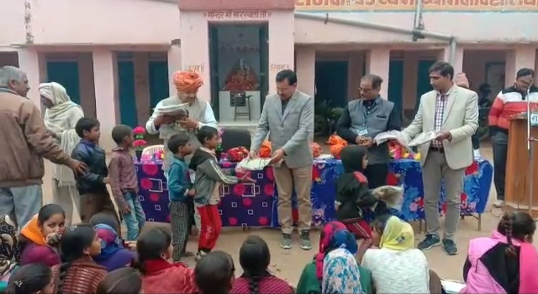 UCHH MADHYAMIK VIDYALAY PATIYASA UDISE CODE 10140904505 MUZAFFARPUR