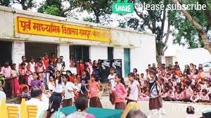 UCHH MADHYAMIK VIDYALAY RAMPUR JAIPAL
