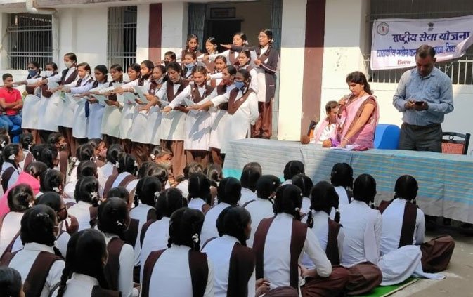 UCHH MADYAMIK VIDYALAY GARHAN UDISE CODE 10140904306 MUZAFFARPUR