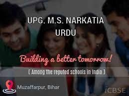 UPG. M.S. NARKATIA URDU