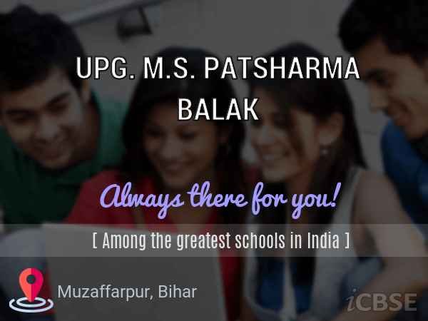 UPG. M.S. PATSHARMA BALAK