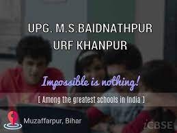 UPG. M.S.BAIDNATHPUR URF KHANPUR