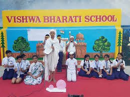 VISHWA BHARTI ACADEMY, HATHI CHOWK, MUZAFFARPUR UDISE CODE : 10140815902