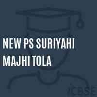 NEW PS SURIYAHI MAJHI TOLA UDISE CODE 10 14 09 12 501 MUZAFFARPUR