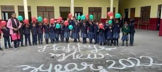 UCHH MADHYAMIK VIDYALAY BELPAKAUNA UDISE CODE 10141106202 MUZAFFARPUR