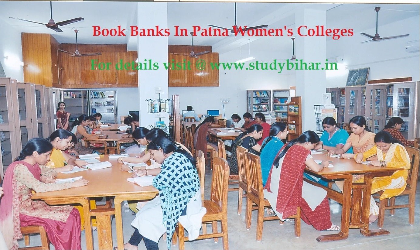 Book bank in Patna women's college