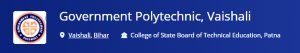 Govt Polytechnic Vaishali