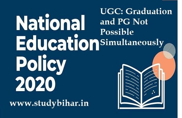 National-Education-Policy-NEP-2022