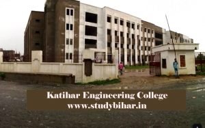 Katihar Engineering College