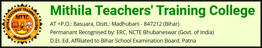 Mithila Teachers Training College, Basuara, Madhubani