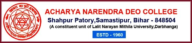 A.N.D. College Shahpur, Patory, Samastipur