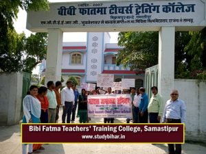 Bibi Fatma Teachers' Training College, Samastipur