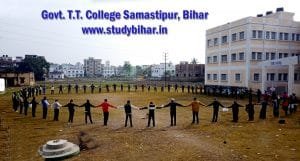 Govt. T.T College Samastipur, Bihar