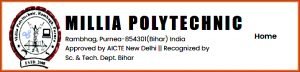 Millia Polytechnic, Purnea
