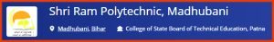SF Sri Ram Polytechnic, Madhubani