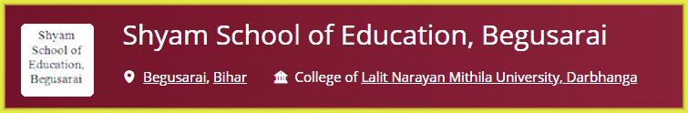 Shyam School Of Education, Teghra, Begusarai