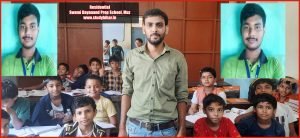 Aditya Ajay Tops In Bihar In JEE-Main 2022