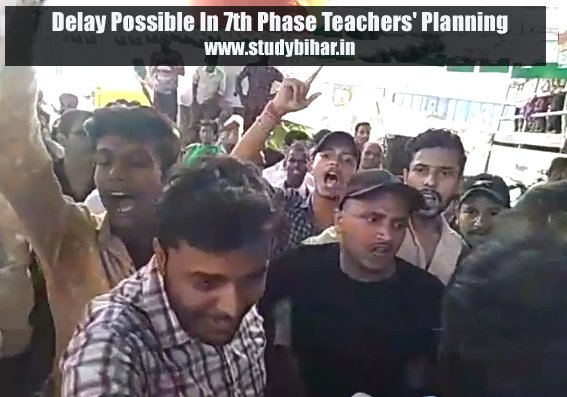 Delay Possible In 7th Phase Teachers' Planning