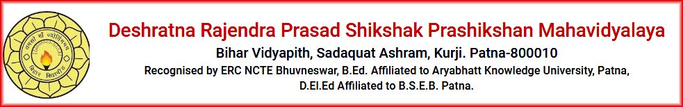 Deshratna Rajendra Prasad Shikshak Prashikshan Mahavidyalaya, Patna