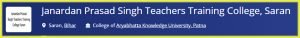 Janardan Prasad Singh Teachers Training College, Saran