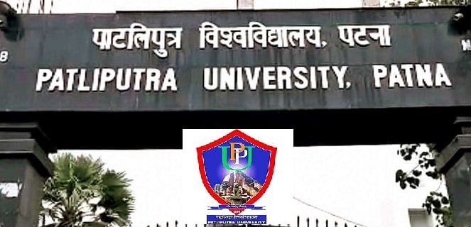 Patliputra University