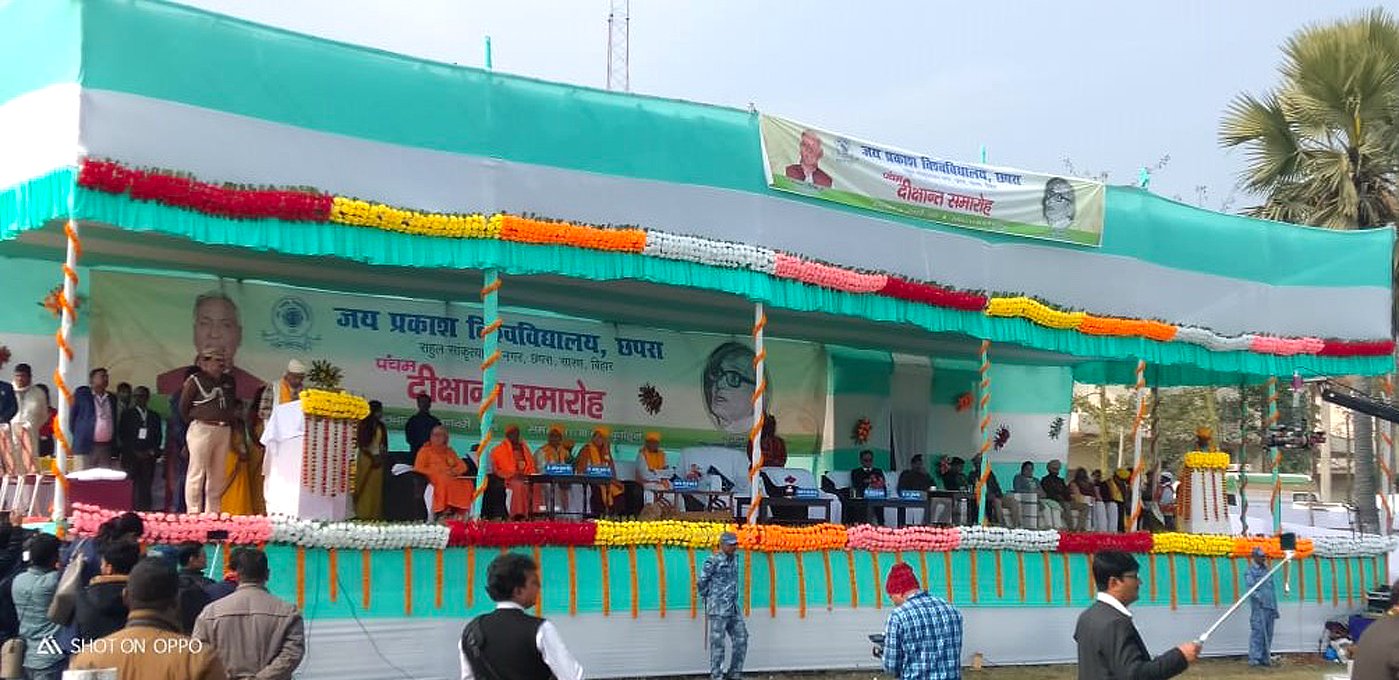 JAI PRAKASH