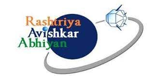 Science and Math club will be formed in 75,424 schools of the Bihar state.