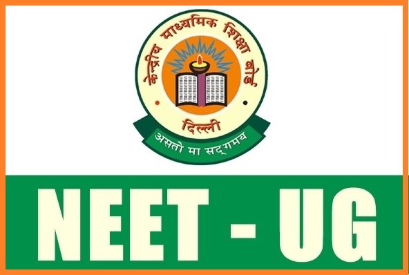NEET 2023 Exam Date: To be announced soon, Check Eligibility, Exam Pattern, and many more.