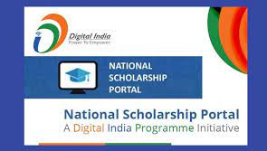 Merit scholarship exam will now be held on January 22 Instead of January 18.