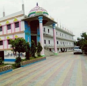 Modern College of Education, Kunti Nagar, Nawada, BIHAR