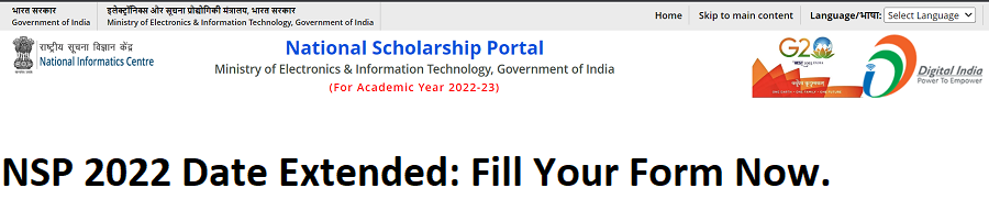 NSP 2022 Date Extended: Form Filling Date for National Scholarship has been extended, Fill your form now at scholarships.gov.in