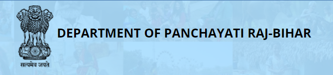 Bihar Panchayati Raj Vacancy 2023: Vacancy of 321 Auditor/Audit Officer, Last Date 21st Feb, apply now at biharpanchayat.gov.in