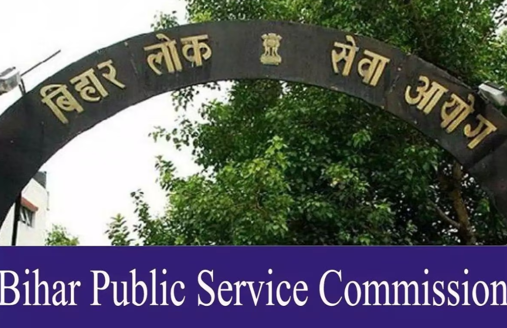 BPSC
