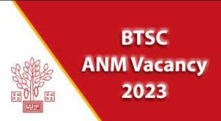 Bihar ANM Exam 2024 Answer Key Out at btsc.bih.nic.in