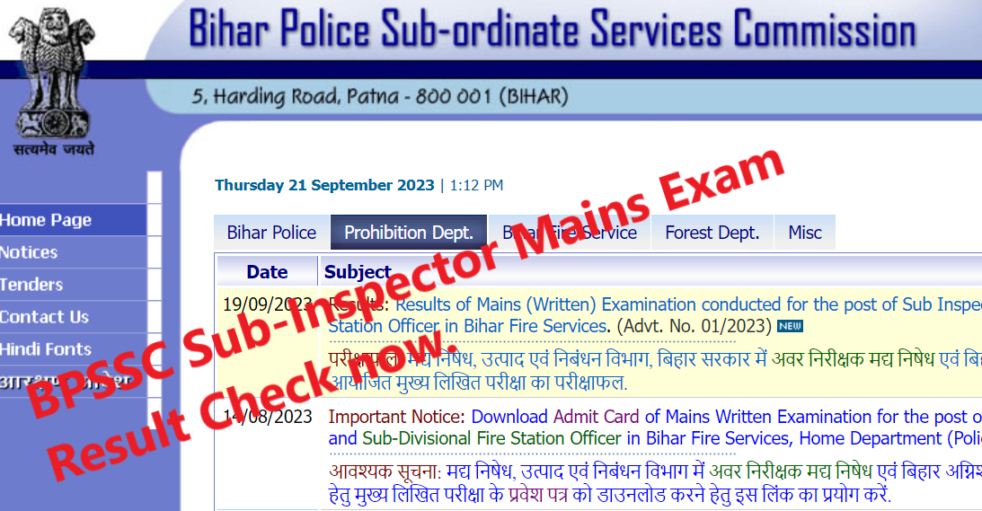 https://studybihar.in/wp-content/uploads/2023/09/BPSSC-Mains-result.png
