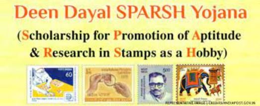 https://studybihar.in/wp-content/uploads/2023/09/SPARSH-yojna.jpg
