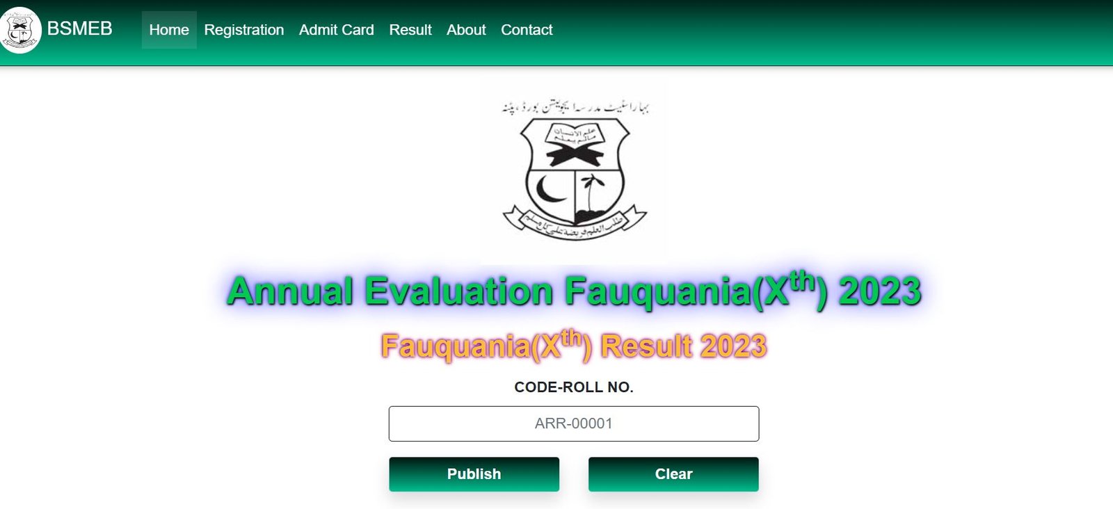 https://studybihar.in/wp-content/uploads/2023/09/Study-Bihar-Fauquaniya-Maulvi-result.jpg