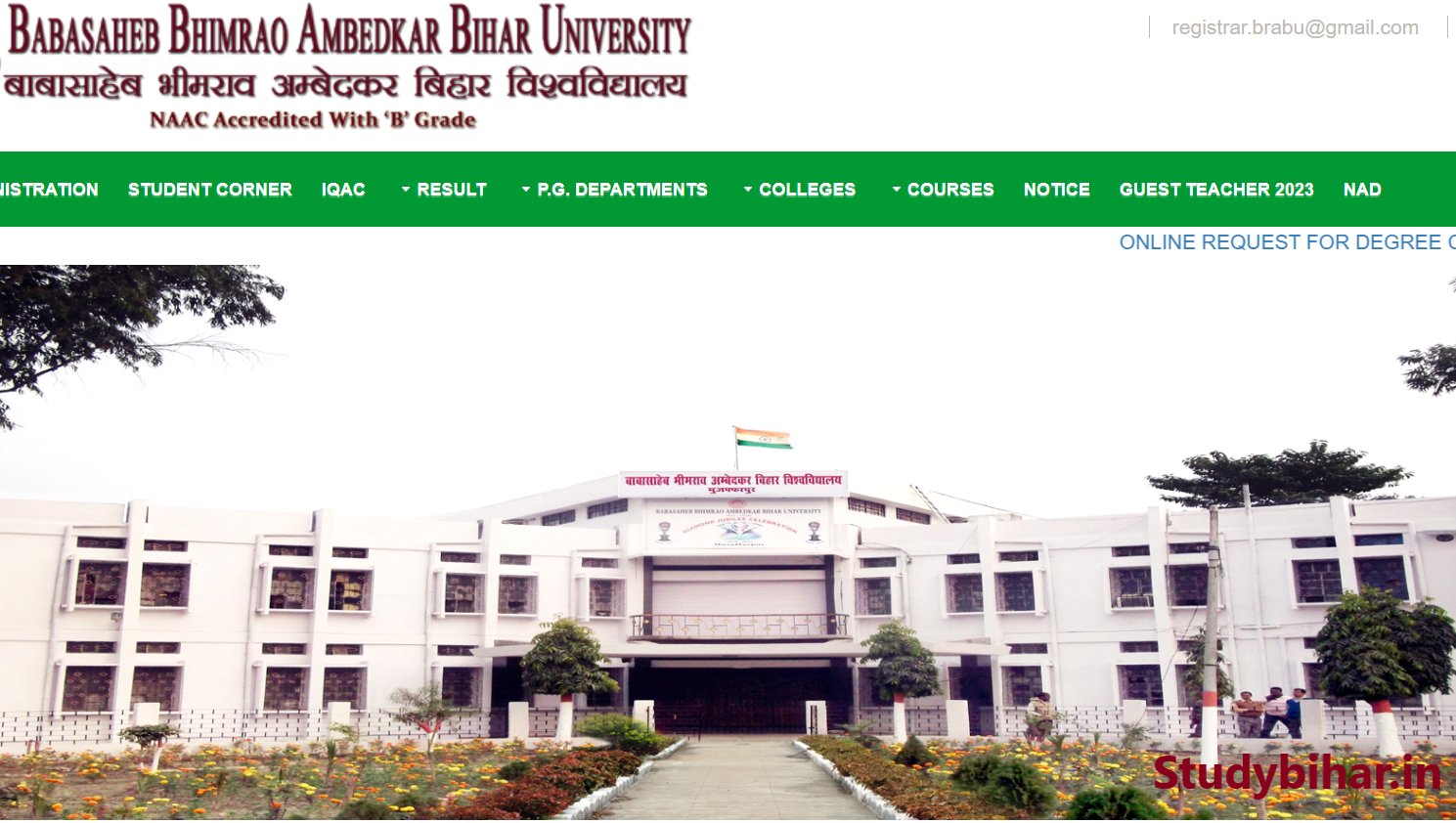 https://studybihar.in/wp-content/uploads/2023/10/BRABU-Feature-Image-1.png